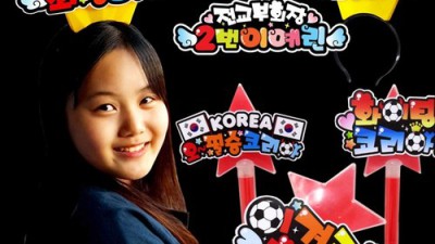 득템찬스! 내 야구장 필수템 야구응원피켓 후기 & 꿀팁 대방출